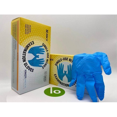 «AIM-X (KINGFA MEDICAL)» перчатки медицинские в Серпухове