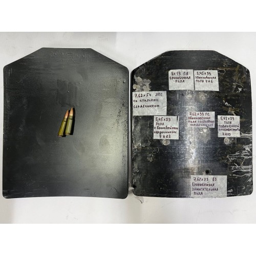 Разгрузка/плитник “ASDAG TACTICAL” укомплектованный бронесталью Бр5 в Серпухове