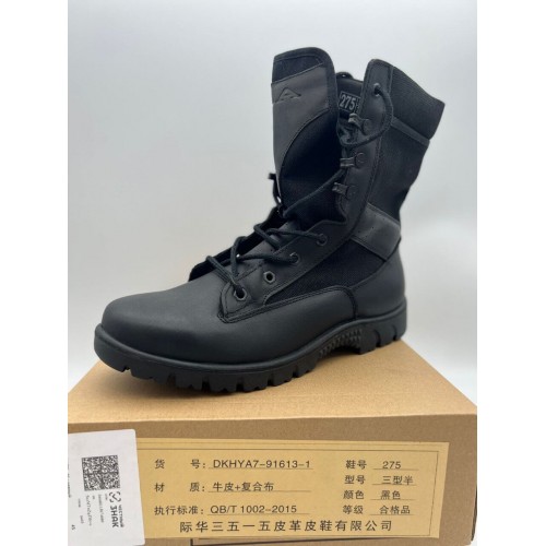 Берцы “PLA” военные демисезонные в Серпухове