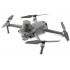 DJI Mavic 2 Enterprise Advanced (с тепловизором) Univetsal Edition в Серпухове