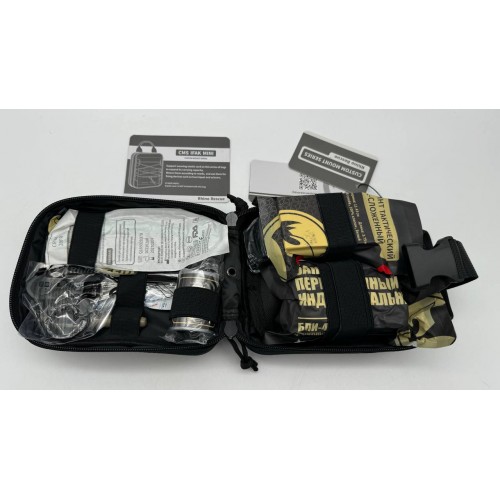 Военная тактическая аптечка “RHINO RESCUE” 10в1 в Серпухове укомплектованная