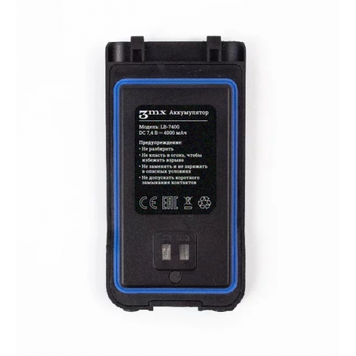 Детектор-обнаружитель дронов Булат v.3 в Серпухове всенаправленный