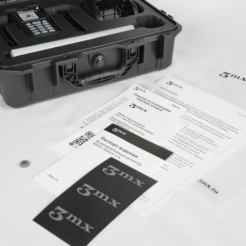 Детектор-обнаружитель дронов Булат v.4 в Серпухове всенаправленный