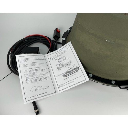 Станция РЭБ «Капюшон» К-8 в Серпухове купольный подавитель БПЛА