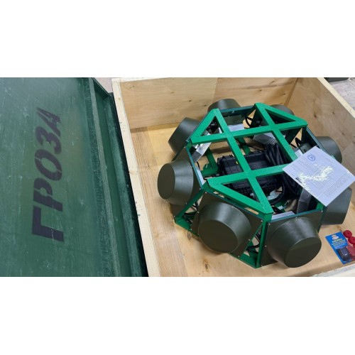 Подавитель FPV дронов «Гроза Броня» в Серпухове