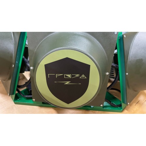 Подавитель FPV дронов «Гроза Броня» в Серпухове