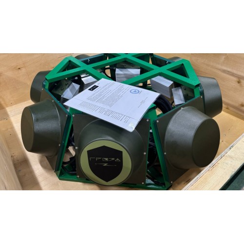 Подавитель FPV дронов «Гроза Броня» в Серпухове