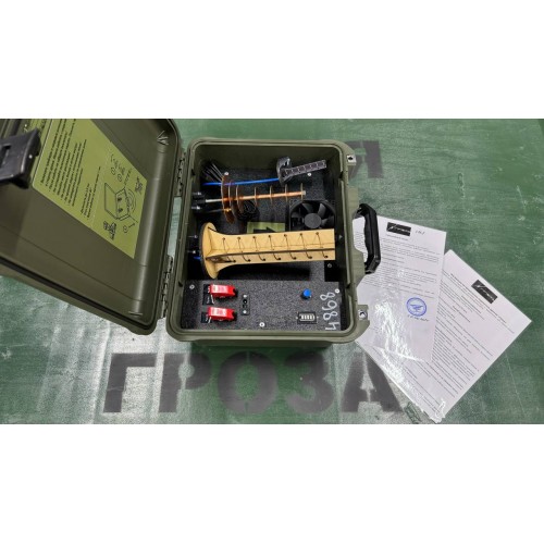 Подавитель FPV дронов «Гроза 5.8» в Серпухове