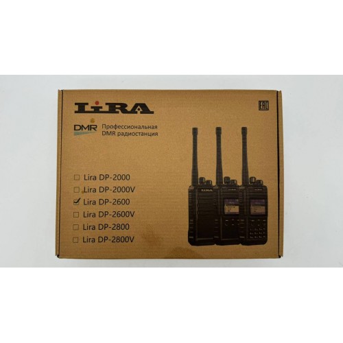 Радиостанция Lira DP-2600 DMR цифровая в Серпухове