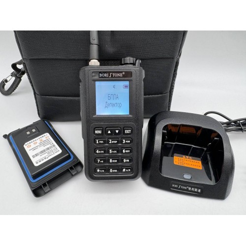 Обнаружитель определитель дронов BORISTONE в Серпухове всенаправленный детектор