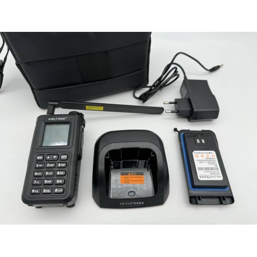 Обнаружитель определитель дронов BORISTONE в Серпухове всенаправленный детектор