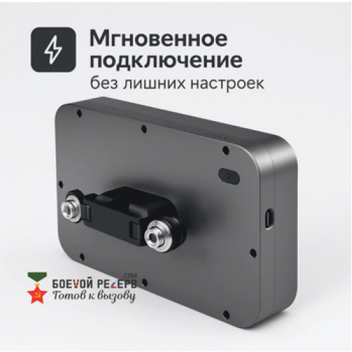 Усилитель сигнала Инкубренок для дронов DJI, Autel, UCO в Серпухове