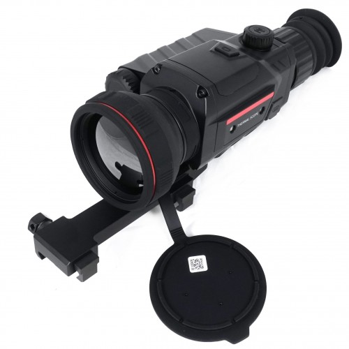 Тепловизионный прицел Guide TR450 в Серпухове