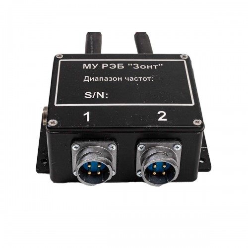 РЭБ «ЗОНТ» L7 350–1050 МГц в Серпухове комплекс против FPV-дронов