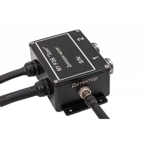 РЭБ «ЗОНТ» L8 300–1200 МГц в Серпухове система подавления  FPV