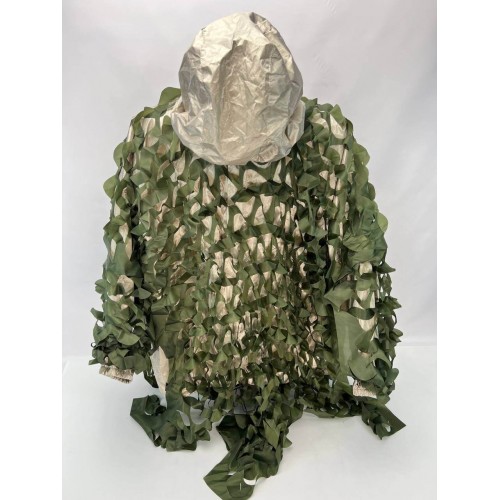 Комплект маскировочный (снижение тепловой сигнатуры) «НЕВИДИМКА КМТО 4.0» в Серпухове