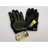 Перчатки тактические “MECHANIX M-PACT” механикс в Серпухове