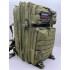 Рюкзак тактический 45 л цвет олива в Серпухове
