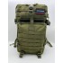 Рюкзак тактический 45 л цвет олива в Серпухове