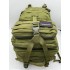 Рюкзак тактический 45 л цвет олива в Серпухове