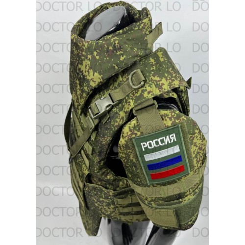 Бронежилет Full Armor в Серпухове полностью укомплектованный