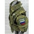 Бронежилет Full Armor в Серпухове полностью укомплектованный